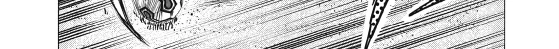 Read Ao Ashi chapter 405 image 12 on Lezhin