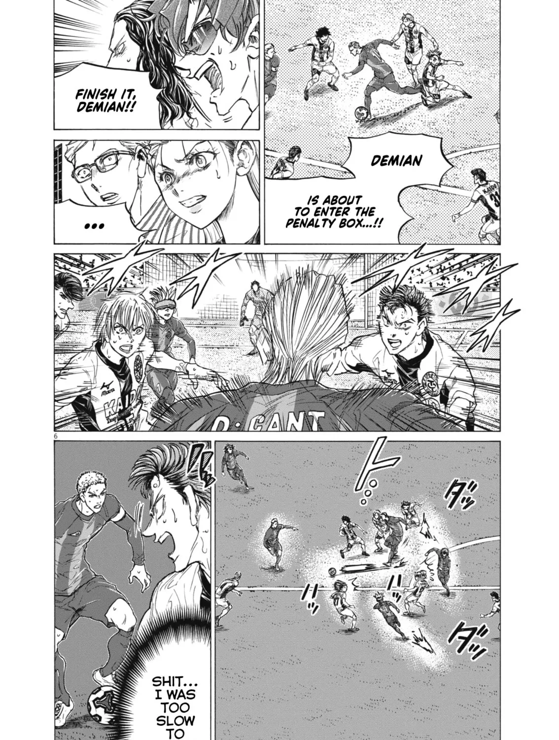 Read Ao Ashi chapter 405 image 13 on Lezhin