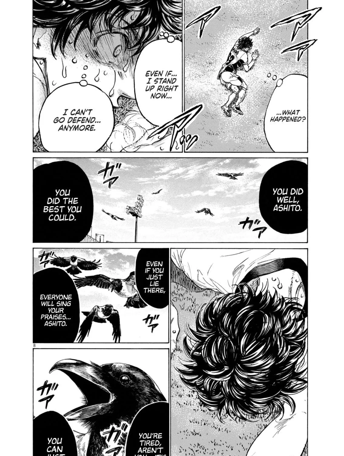 Read Ao Ashi chapter 405 image 17 on Lezhin