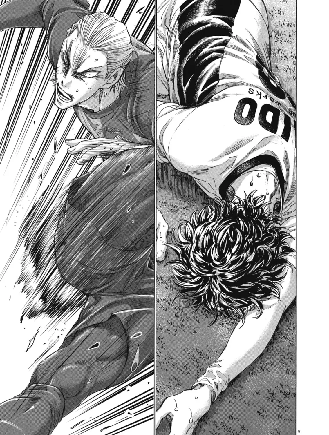 Read Ao Ashi chapter 405 image 19 on Lezhin