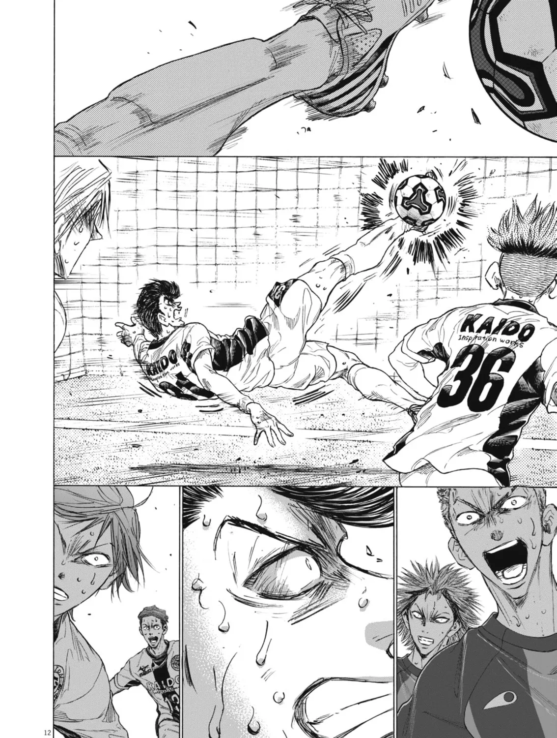 Read Ao Ashi chapter 405 image 25 on Lezhin