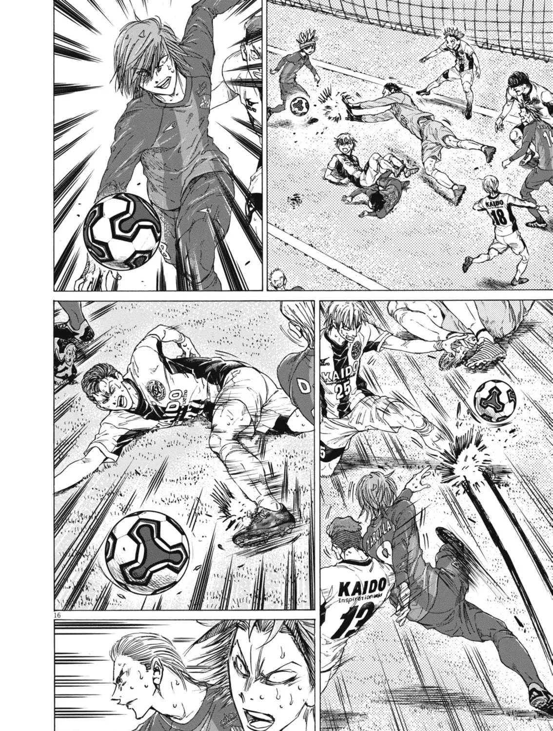 Read Ao Ashi chapter 405 image 33 on Lezhin