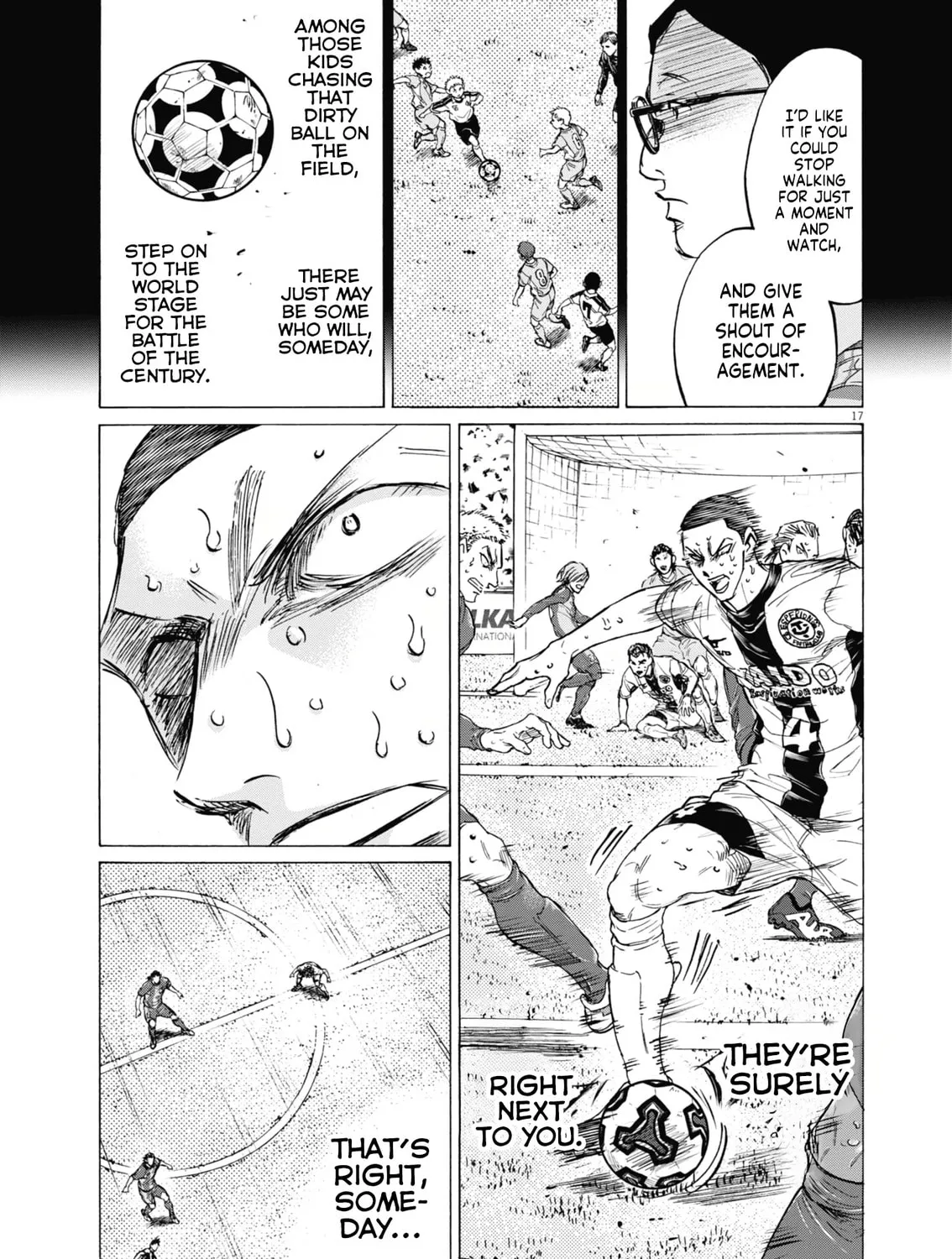 Read Ao Ashi chapter 405 image 35 on Lezhin
