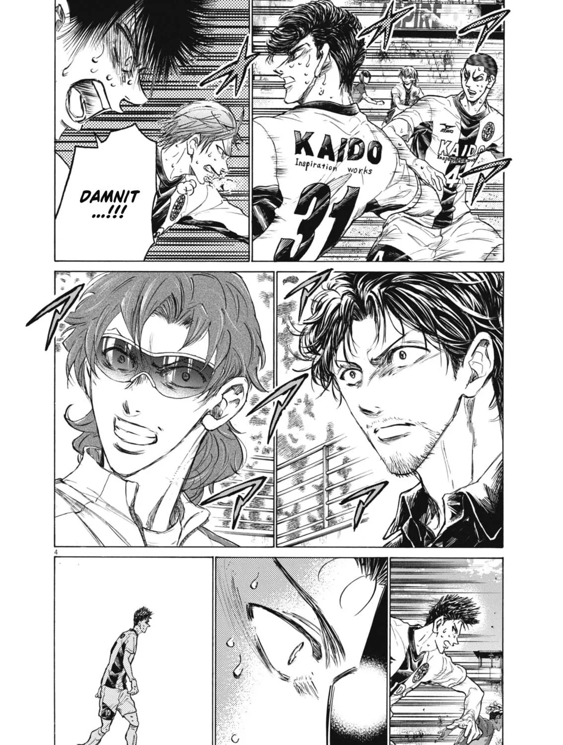 Read Ao Ashi chapter 405 image 9 on Lezhin