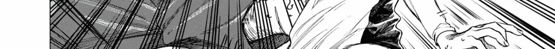 Read Ao Ashi chapter 406 image 12 on Lezhin