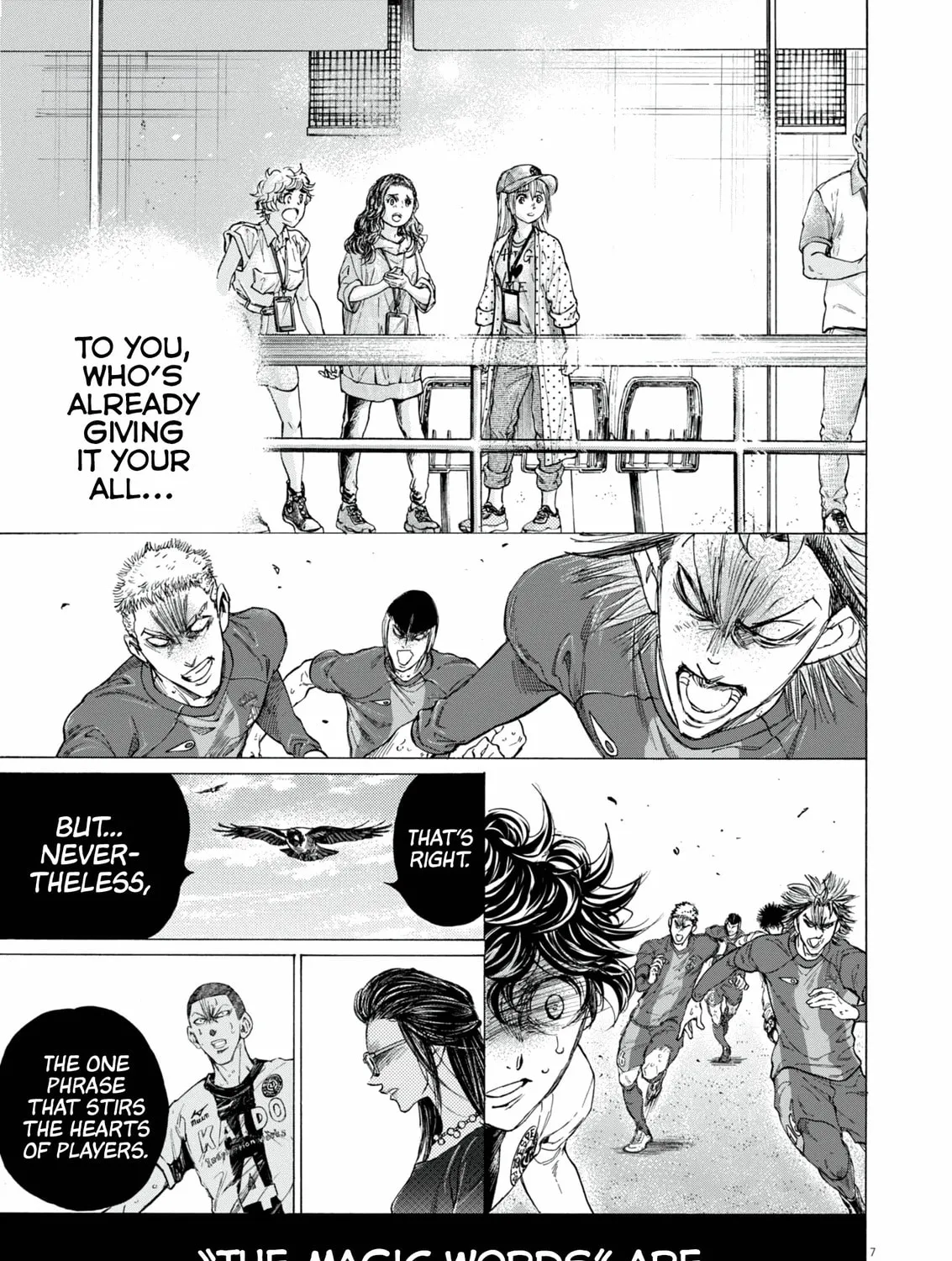 Read Ao Ashi chapter 406 image 13 on Lezhin