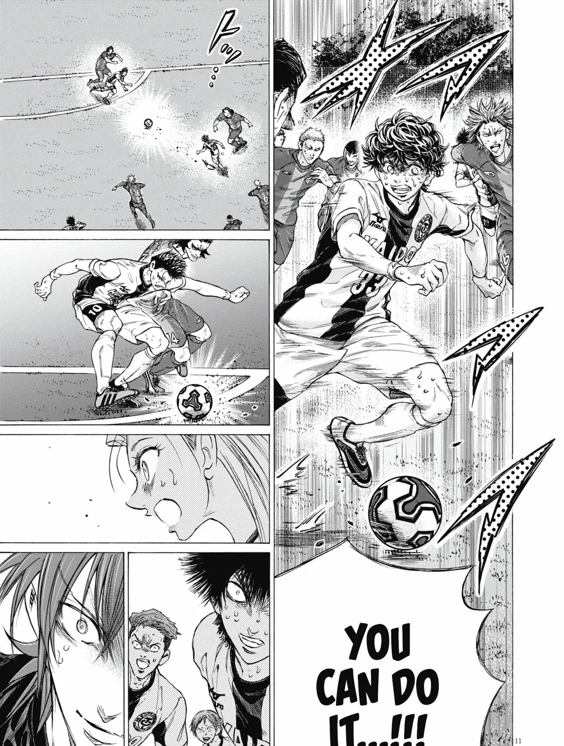Read Ao Ashi chapter 406 image 19 on Lezhin