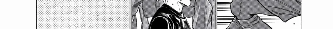Read Ao Ashi chapter 406 image 2 on Lezhin