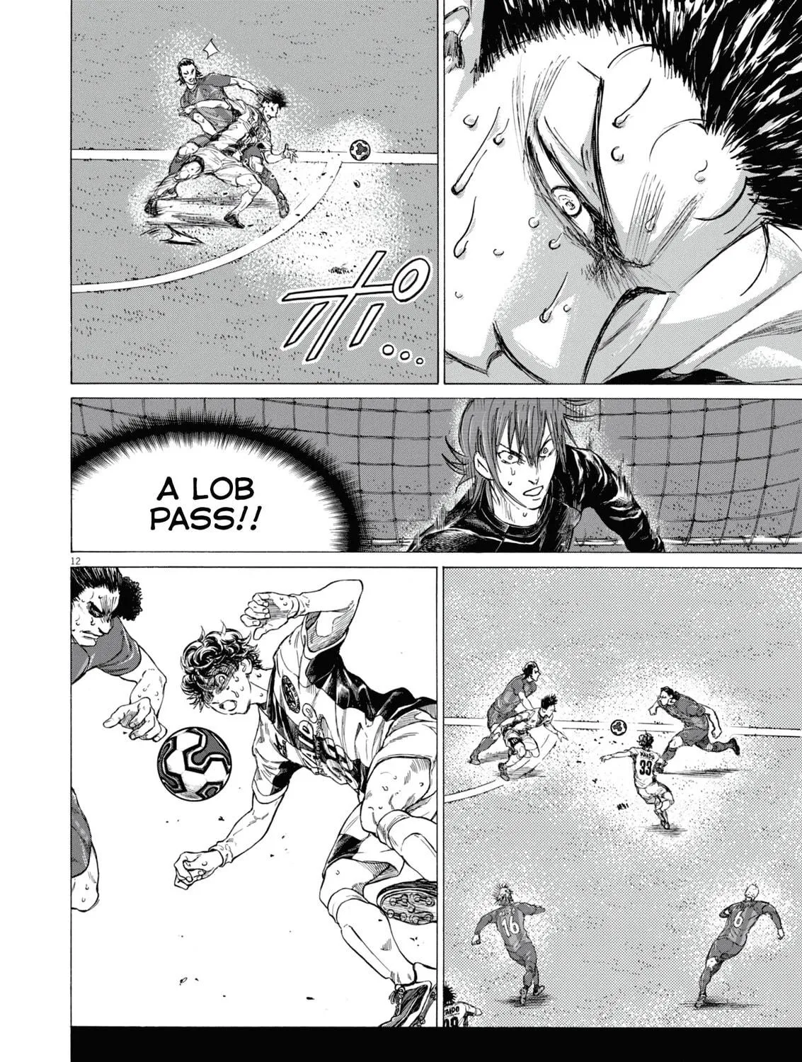Read Ao Ashi chapter 406 image 21 on Lezhin