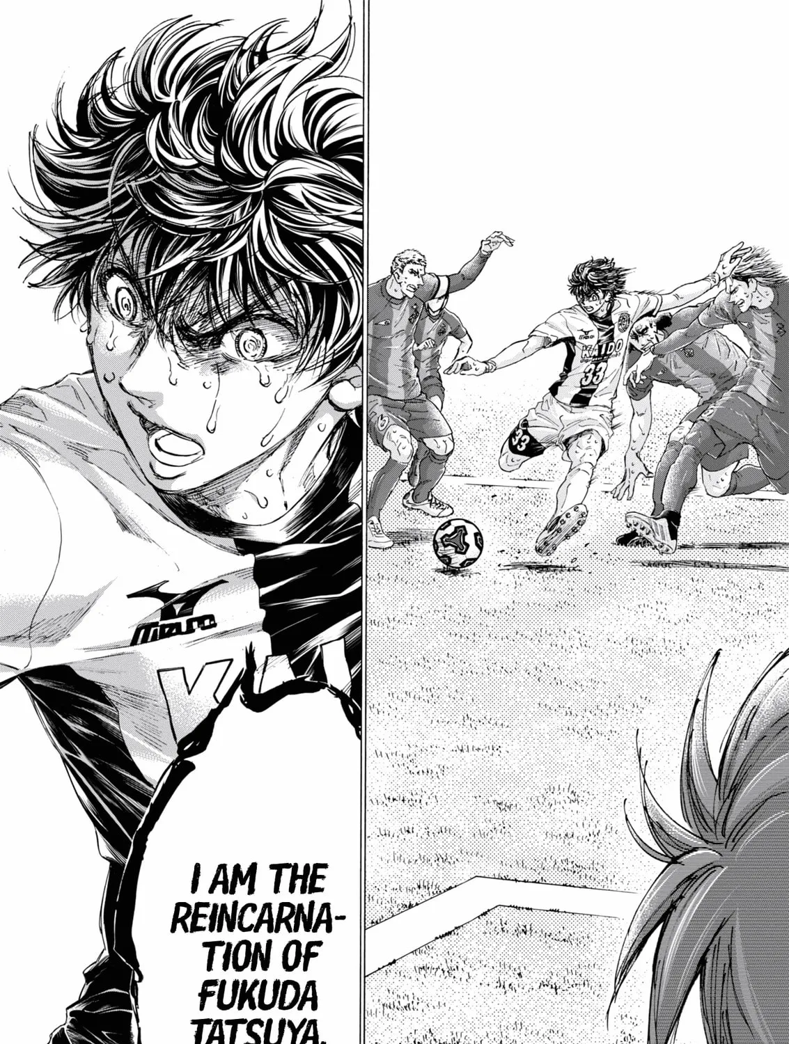 Read Ao Ashi chapter 406 image 25 on Lezhin