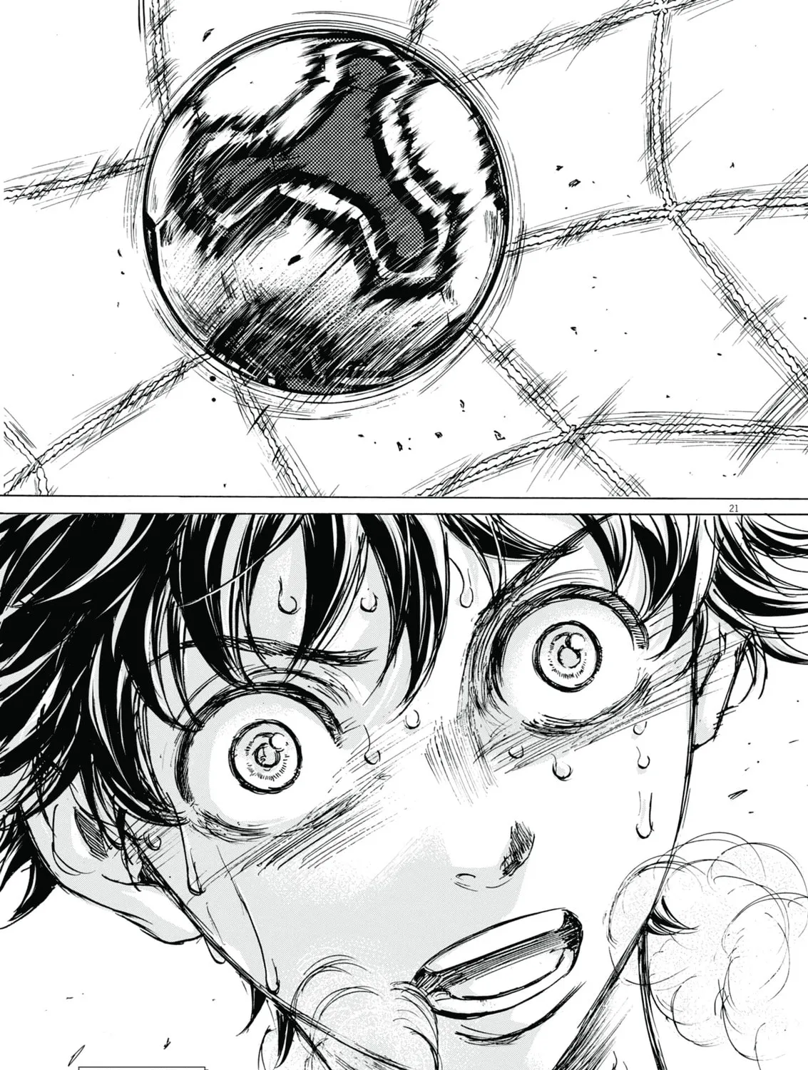 Read Ao Ashi chapter 406 image 35 on Lezhin