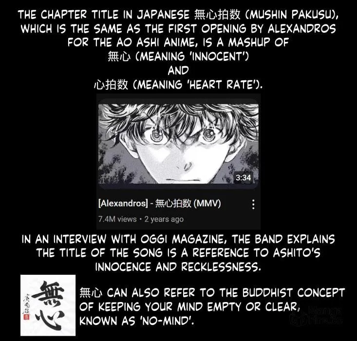 Read Ao Ashi chapter 406 image 37 on Lezhin