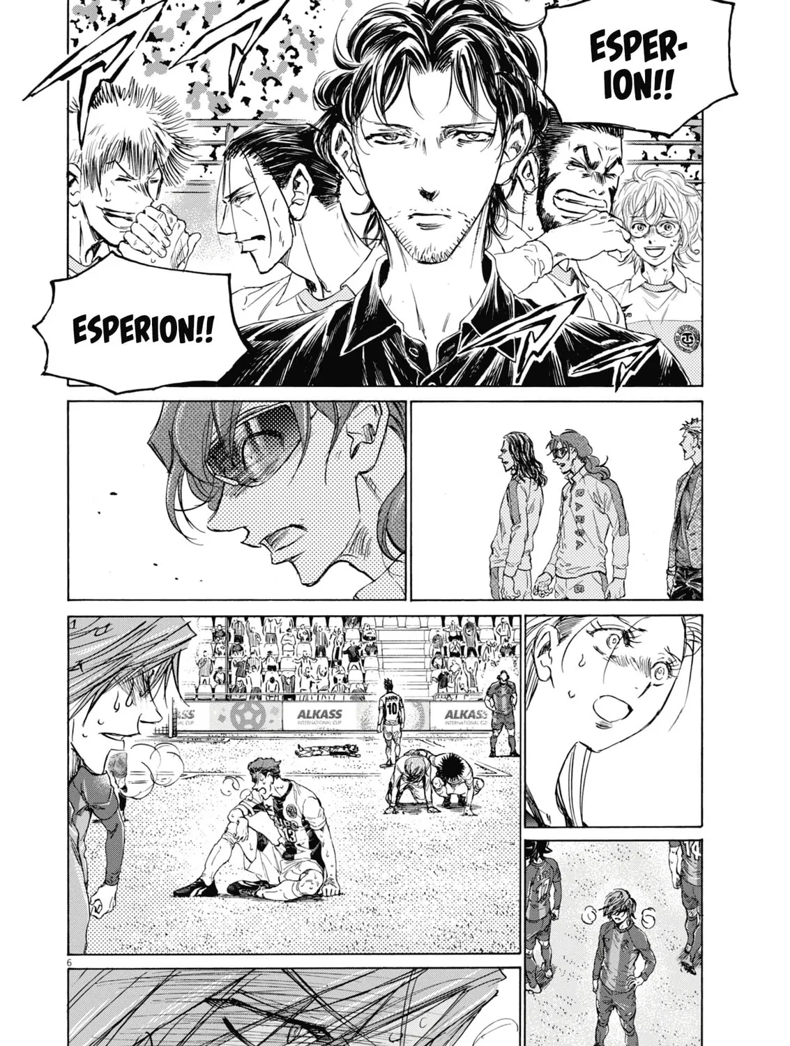 Read Ao Ashi chapter 407 image 11 on Lezhin