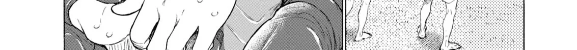 Read Ao Ashi chapter 407 image 14 on Lezhin