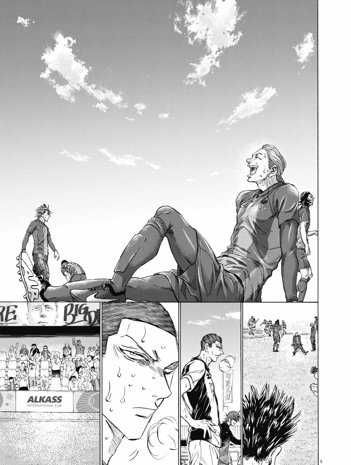Read Ao Ashi chapter 407 image 17 on Lezhin
