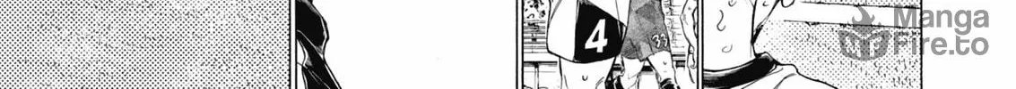 Read Ao Ashi chapter 407 image 18 on Lezhin