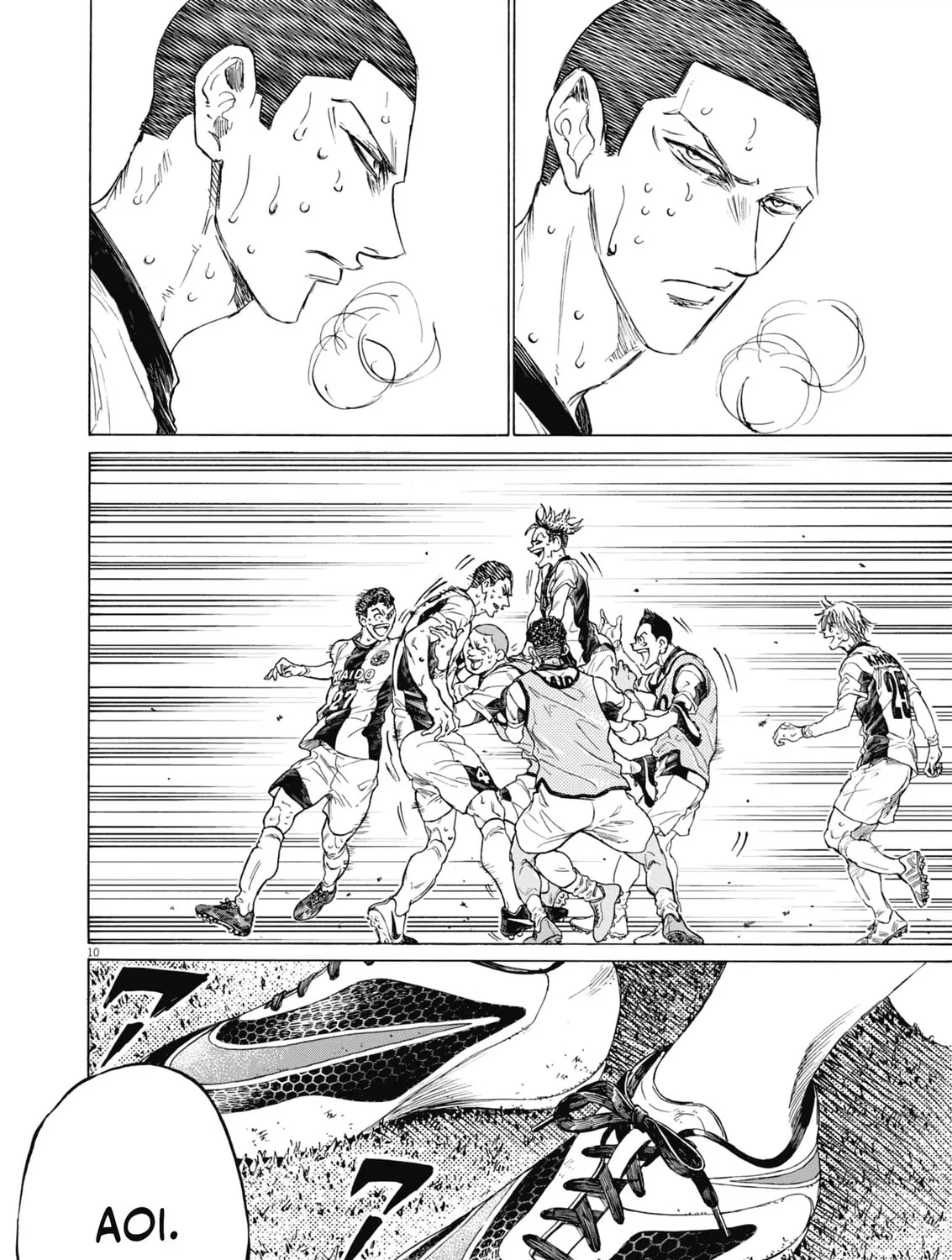 Read Ao Ashi chapter 407 image 19 on Lezhin