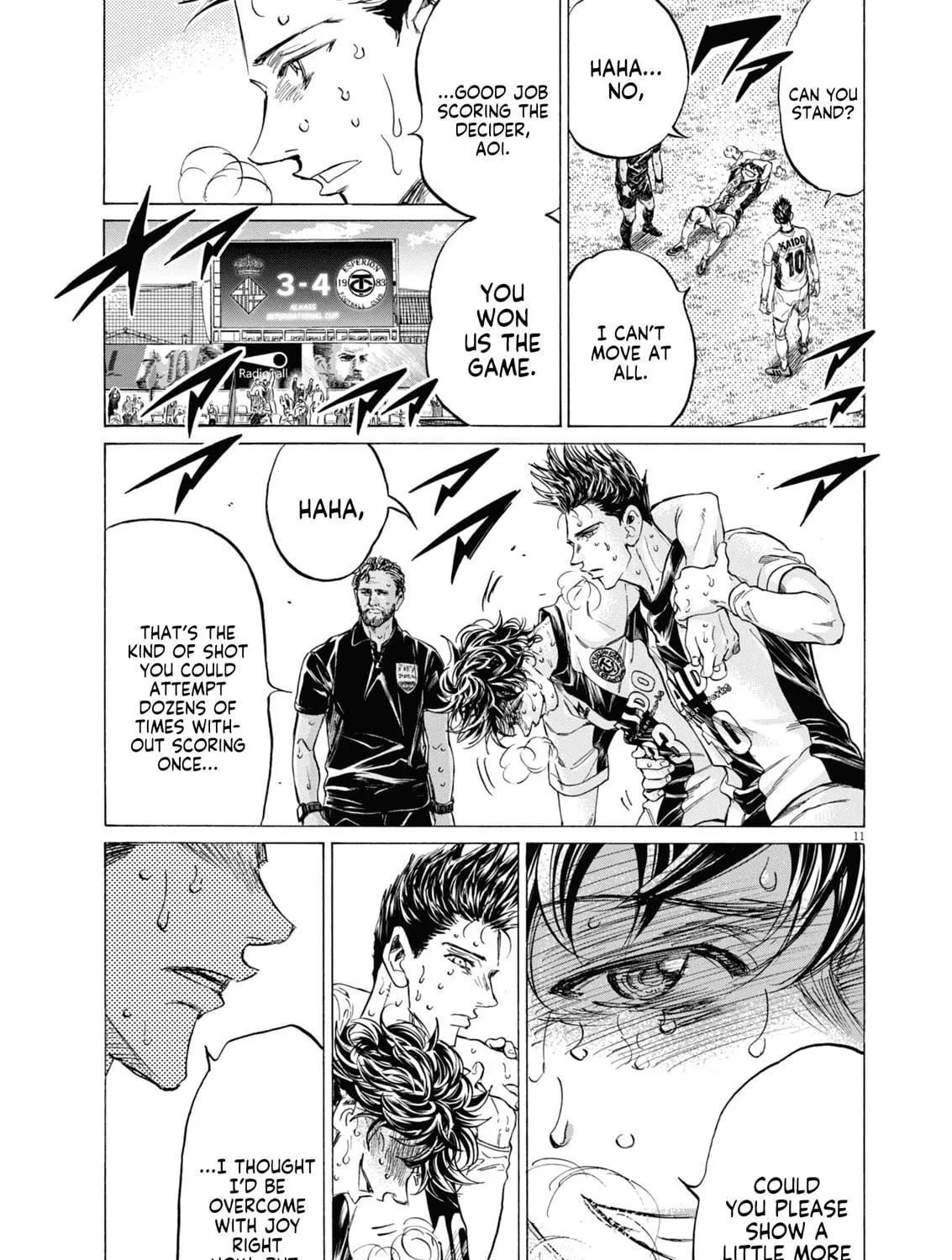 Read Ao Ashi chapter 407 image 21 on Lezhin