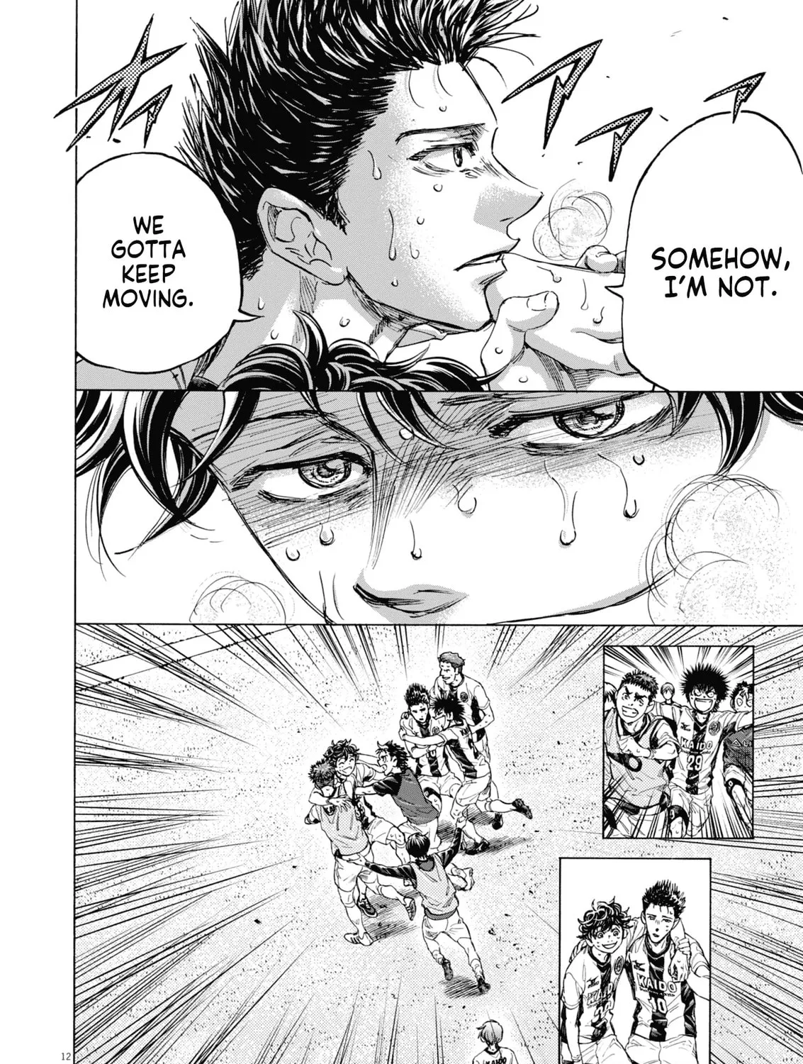 Read Ao Ashi chapter 407 image 23 on Lezhin