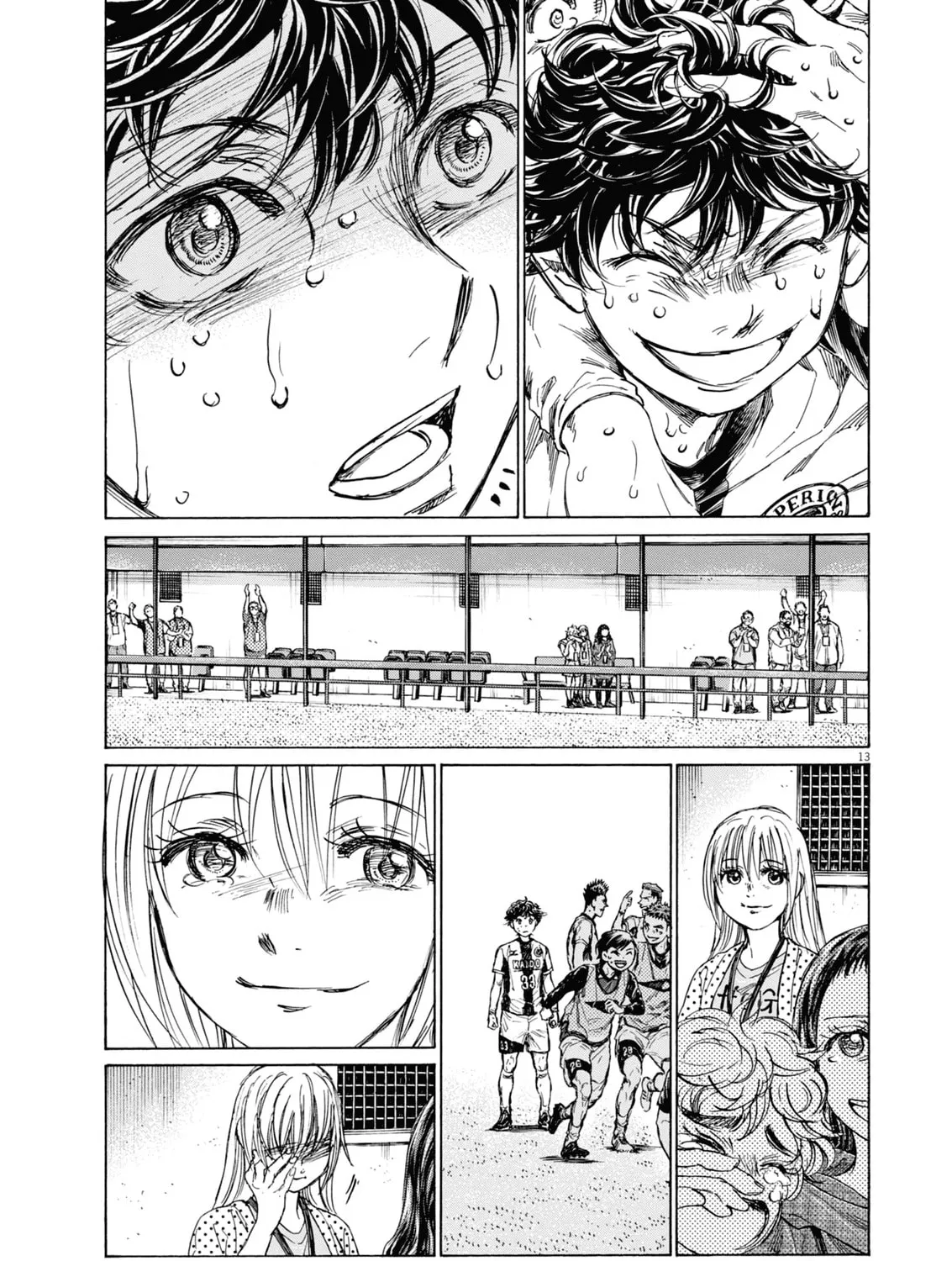 Read Ao Ashi chapter 407 image 25 on Lezhin