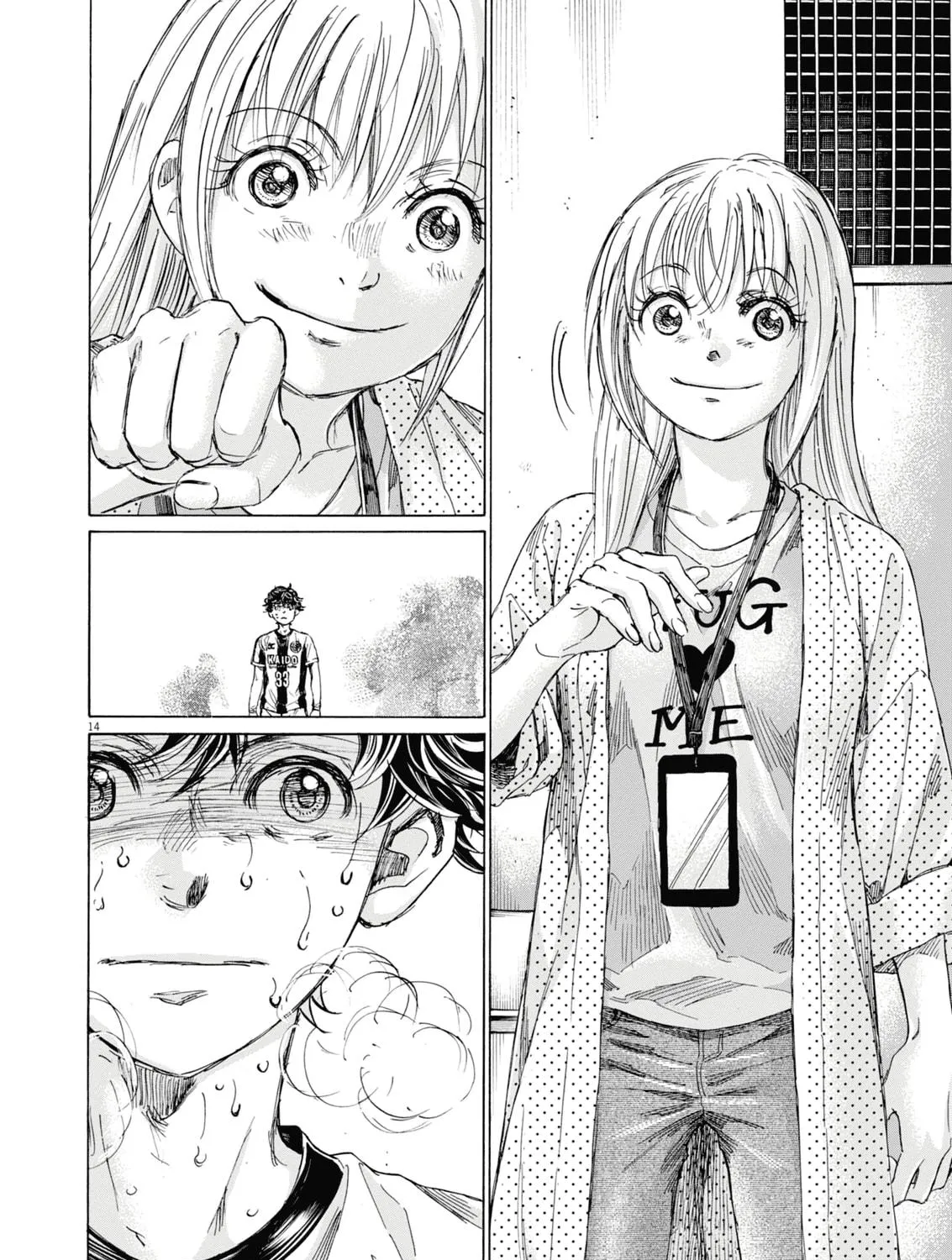 Read Ao Ashi chapter 407 image 27 on Lezhin