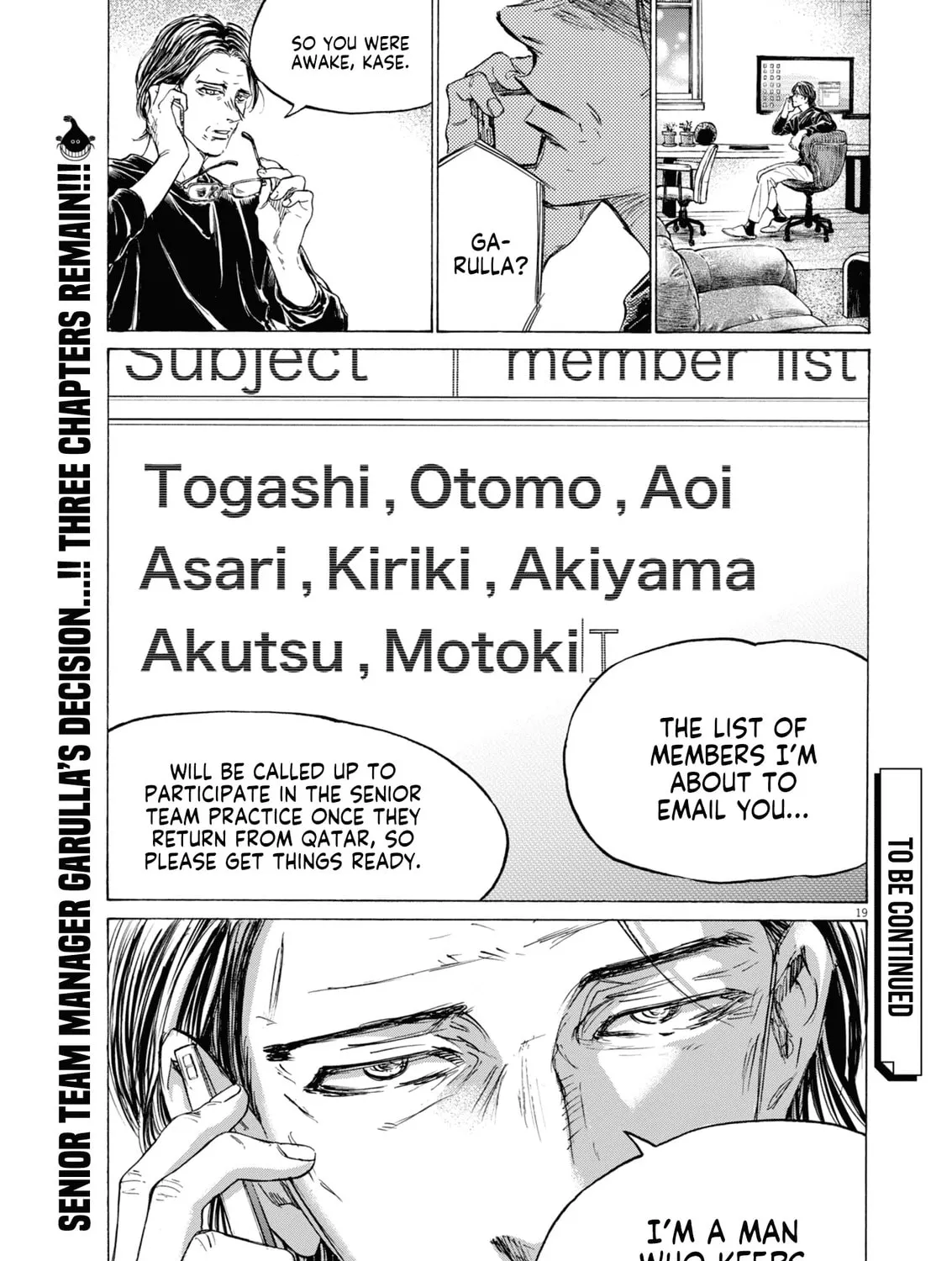 Read Ao Ashi chapter 407 image 35 on Lezhin