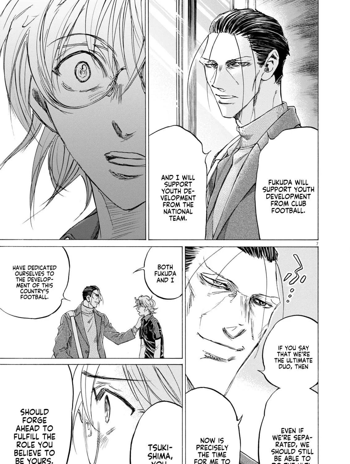 Read Ao Ashi chapter 408 image 13 on Lezhin