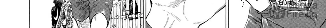 Read Ao Ashi chapter 408 image 16 on Lezhin