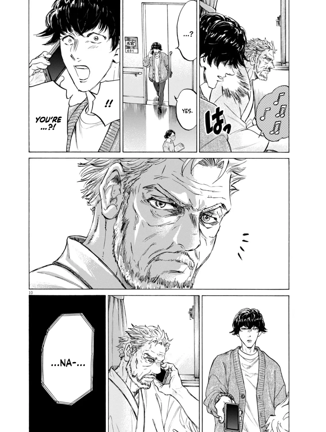 Read Ao Ashi chapter 408 image 19 on Lezhin
