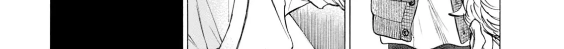 Read Ao Ashi chapter 408 image 20 on Lezhin