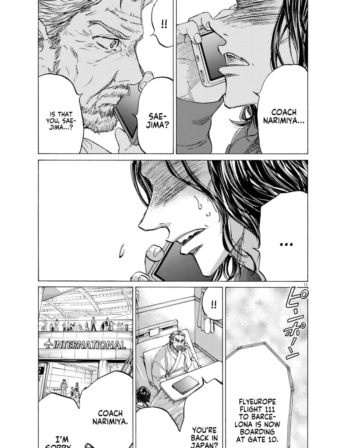 Read Ao Ashi chapter 408 image 21 on Lezhin