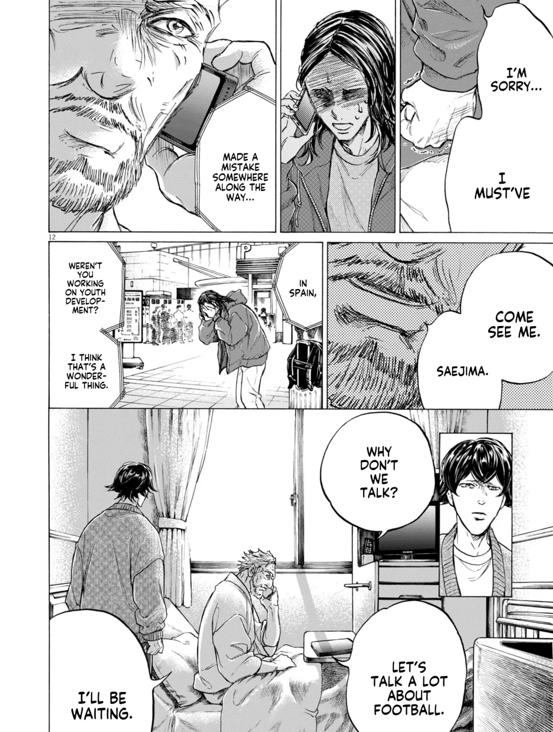 Read Ao Ashi chapter 408 image 23 on Lezhin