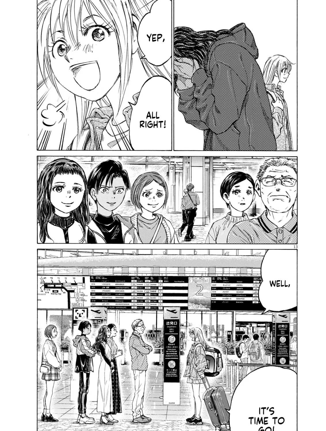 Read Ao Ashi chapter 408 image 25 on Lezhin