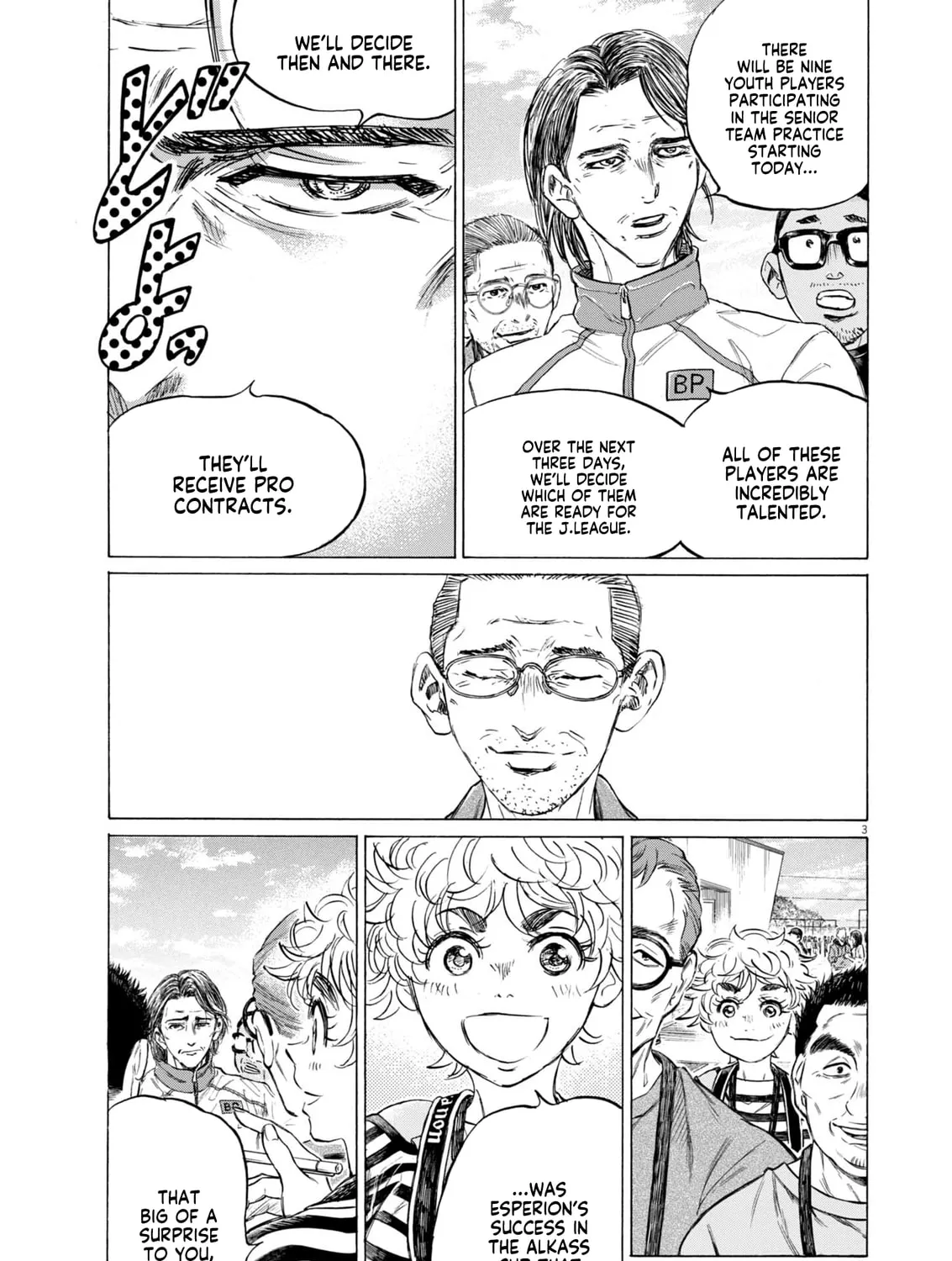 Read Ao Ashi chapter 408 image 5 on Lezhin
