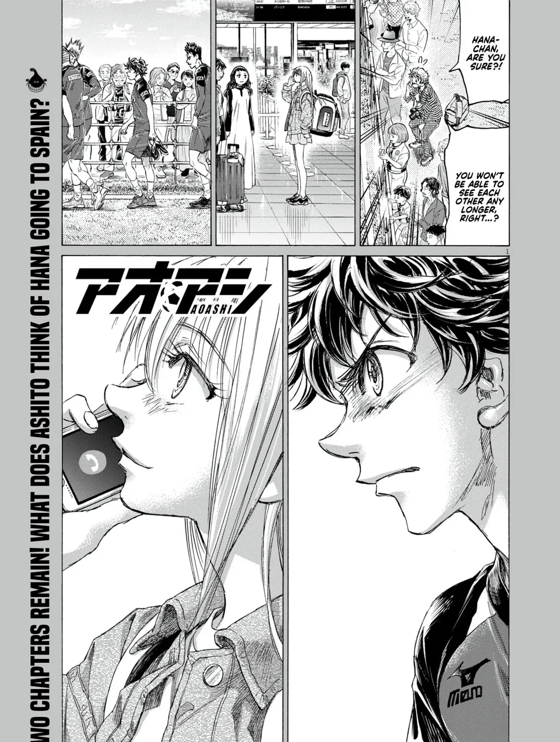 Read Ao Ashi chapter 409 image 1 on Lezhin