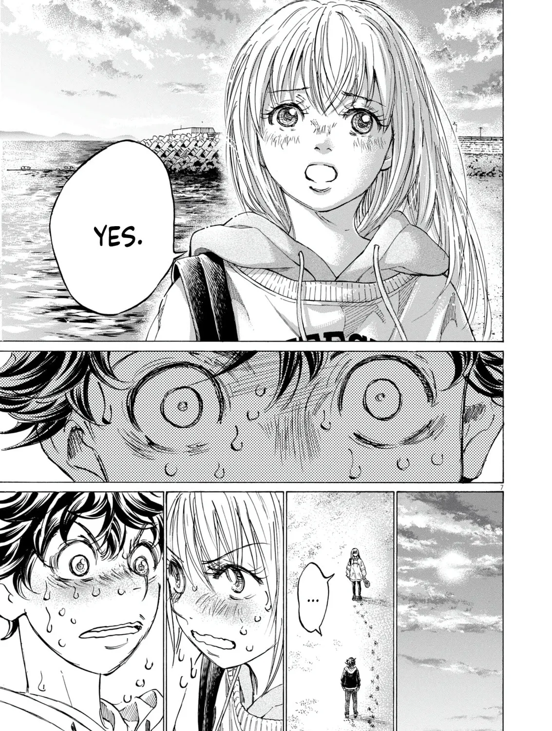 Read Ao Ashi chapter 409 image 13 on Lezhin