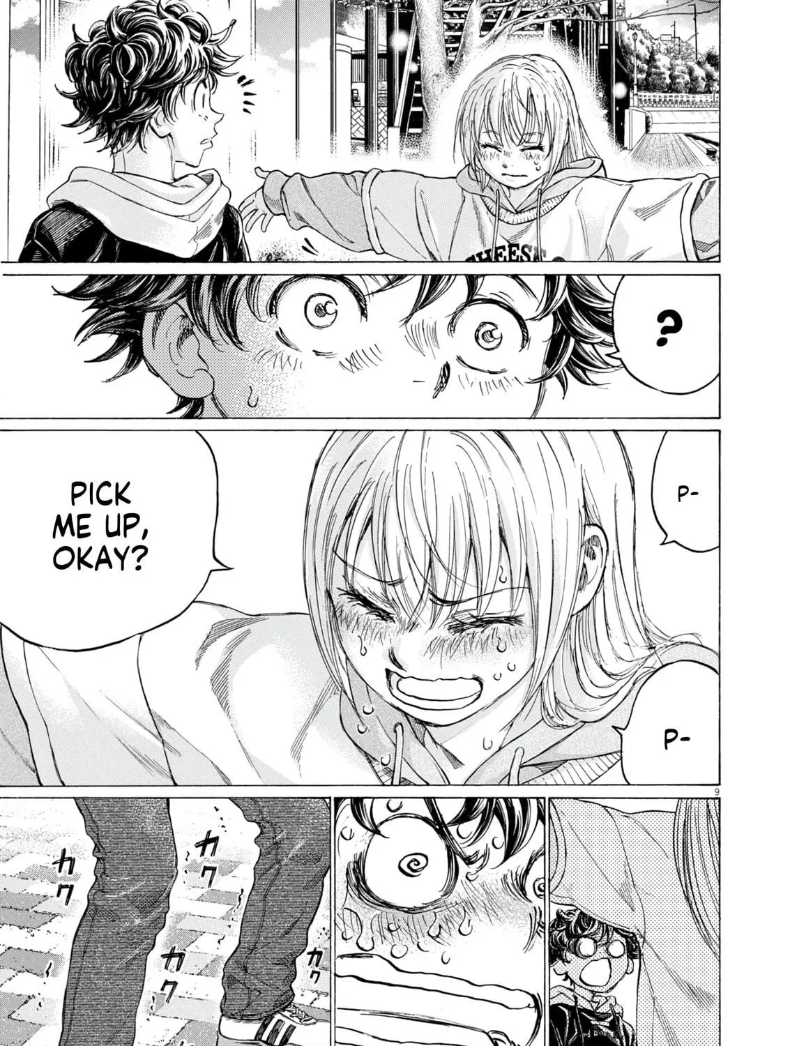 Read Ao Ashi chapter 409 image 17 on Lezhin