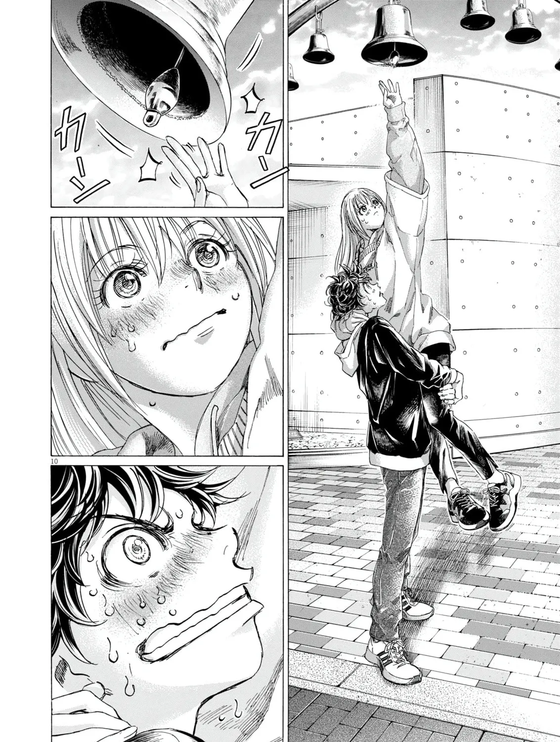 Read Ao Ashi chapter 409 image 19 on Lezhin