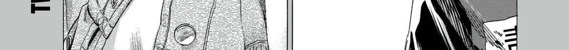 Read Ao Ashi chapter 409 image 2 on Lezhin