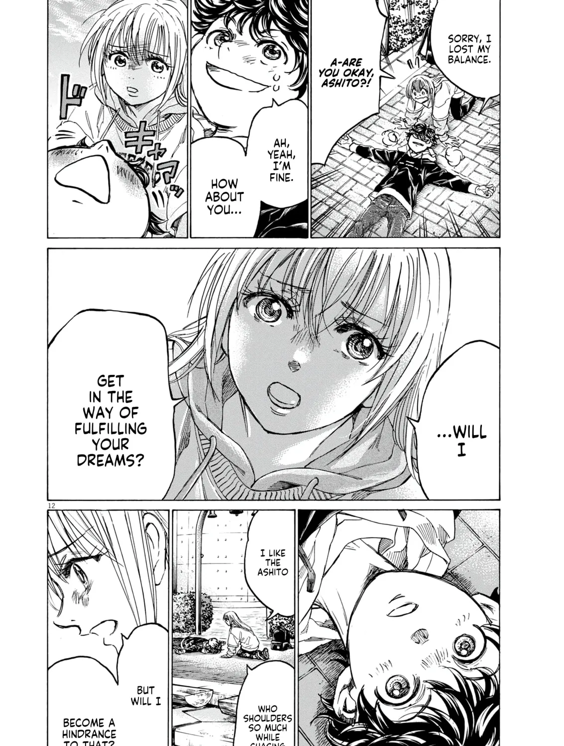 Read Ao Ashi chapter 409 image 23 on Lezhin