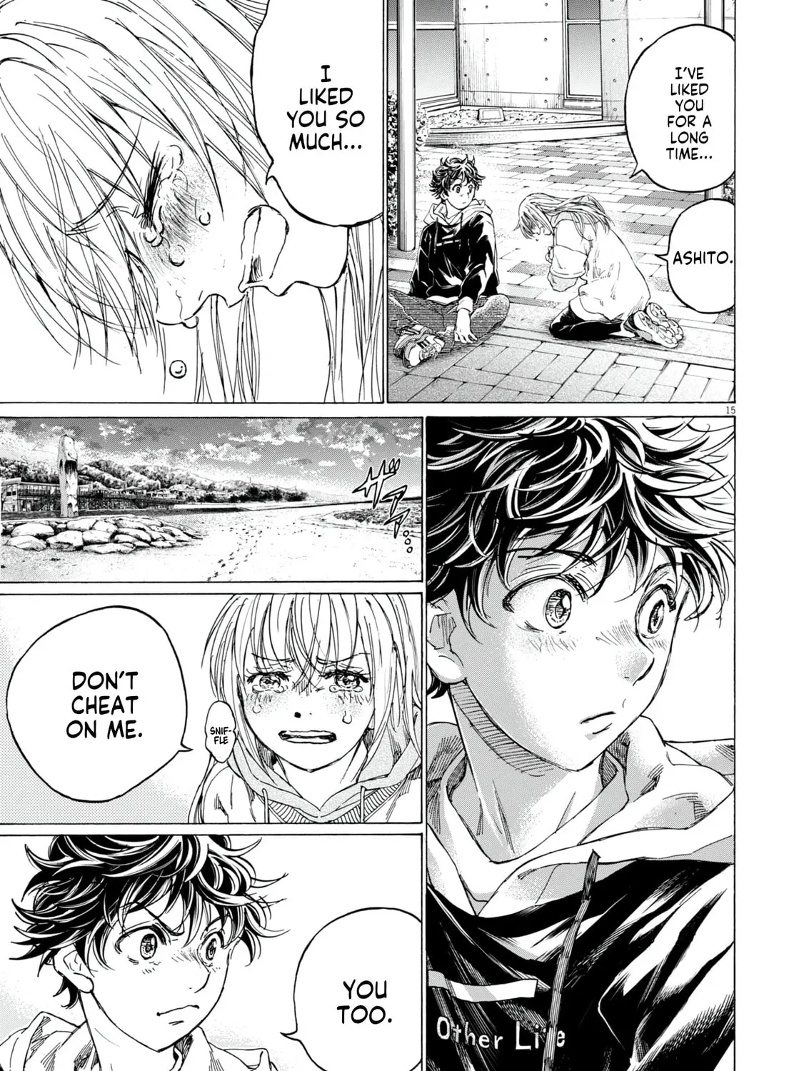 Read Ao Ashi chapter 409 image 29 on Lezhin