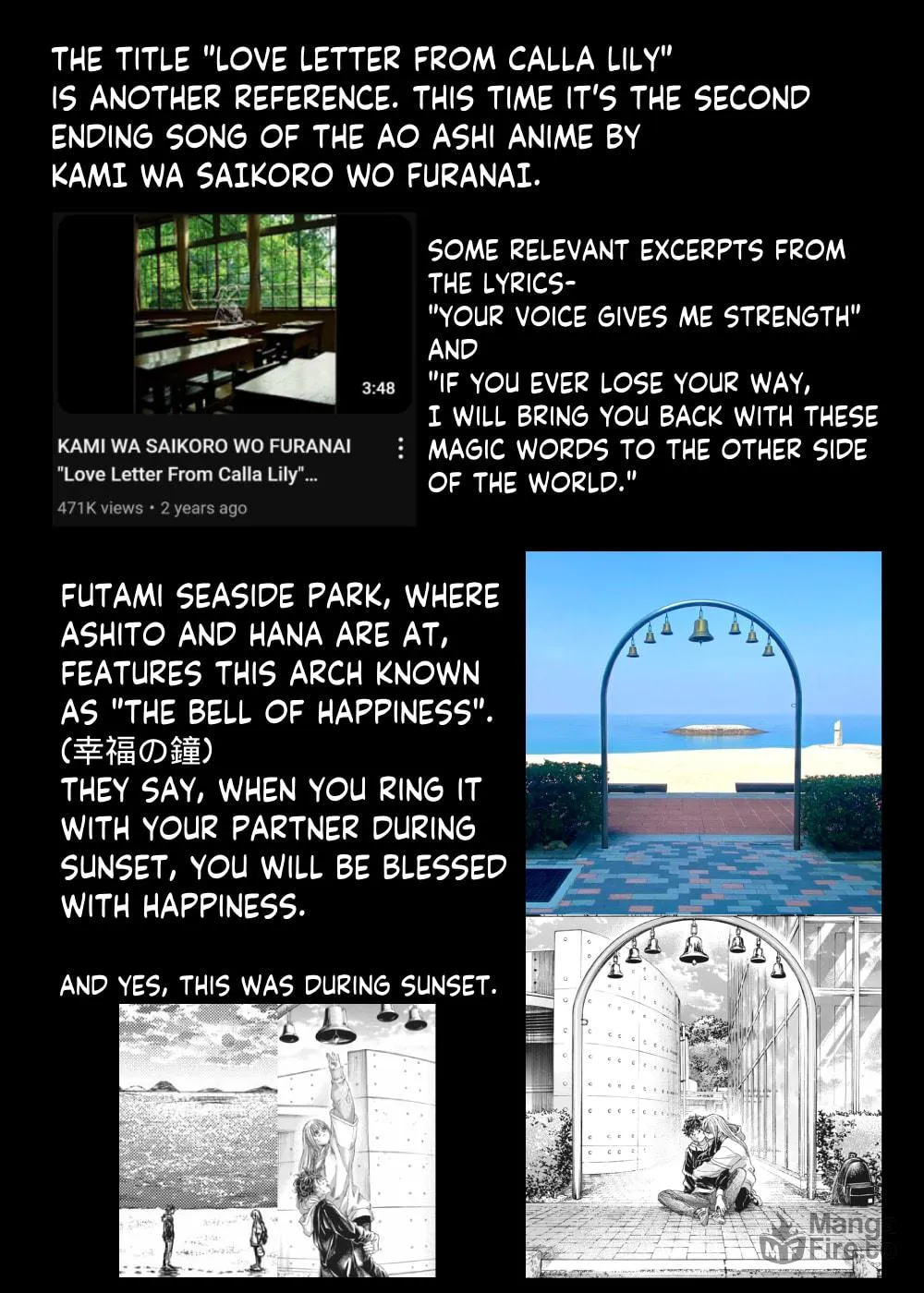 Read Ao Ashi chapter 409 image 37 on Lezhin