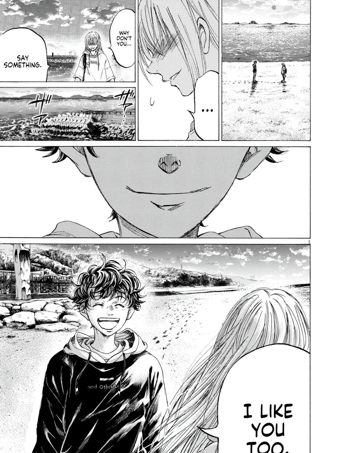 Read Ao Ashi chapter 409 image 5 on Lezhin