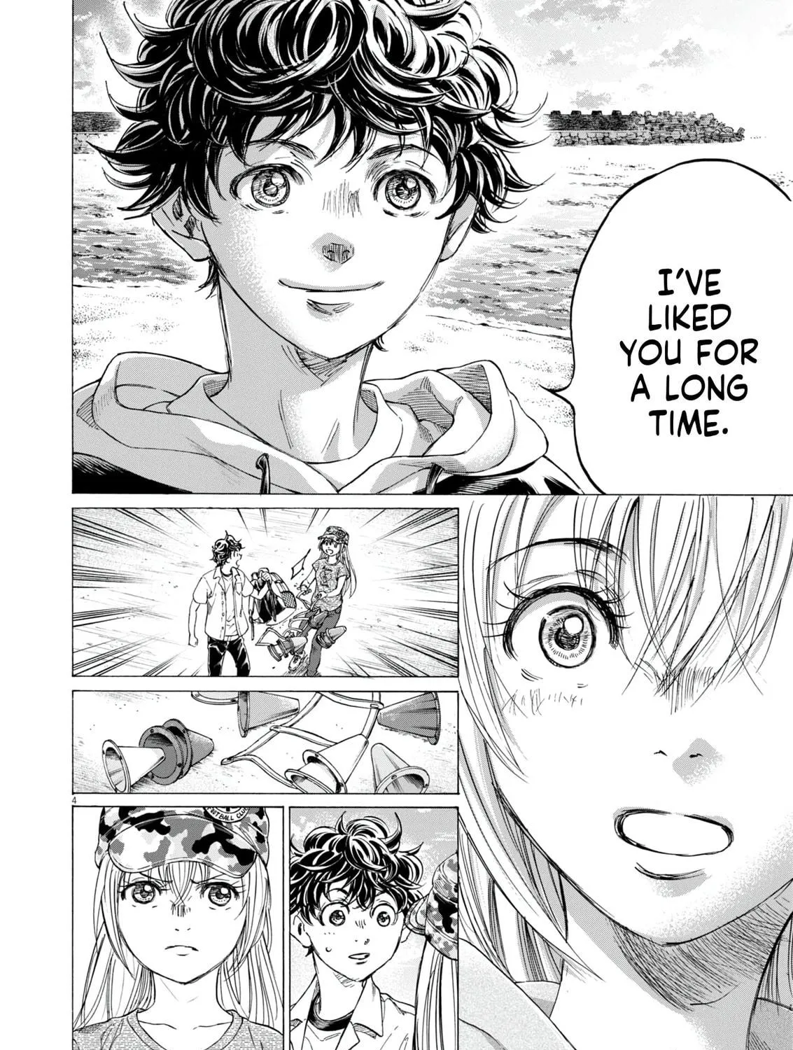 Read Ao Ashi chapter 409 image 7 on Lezhin