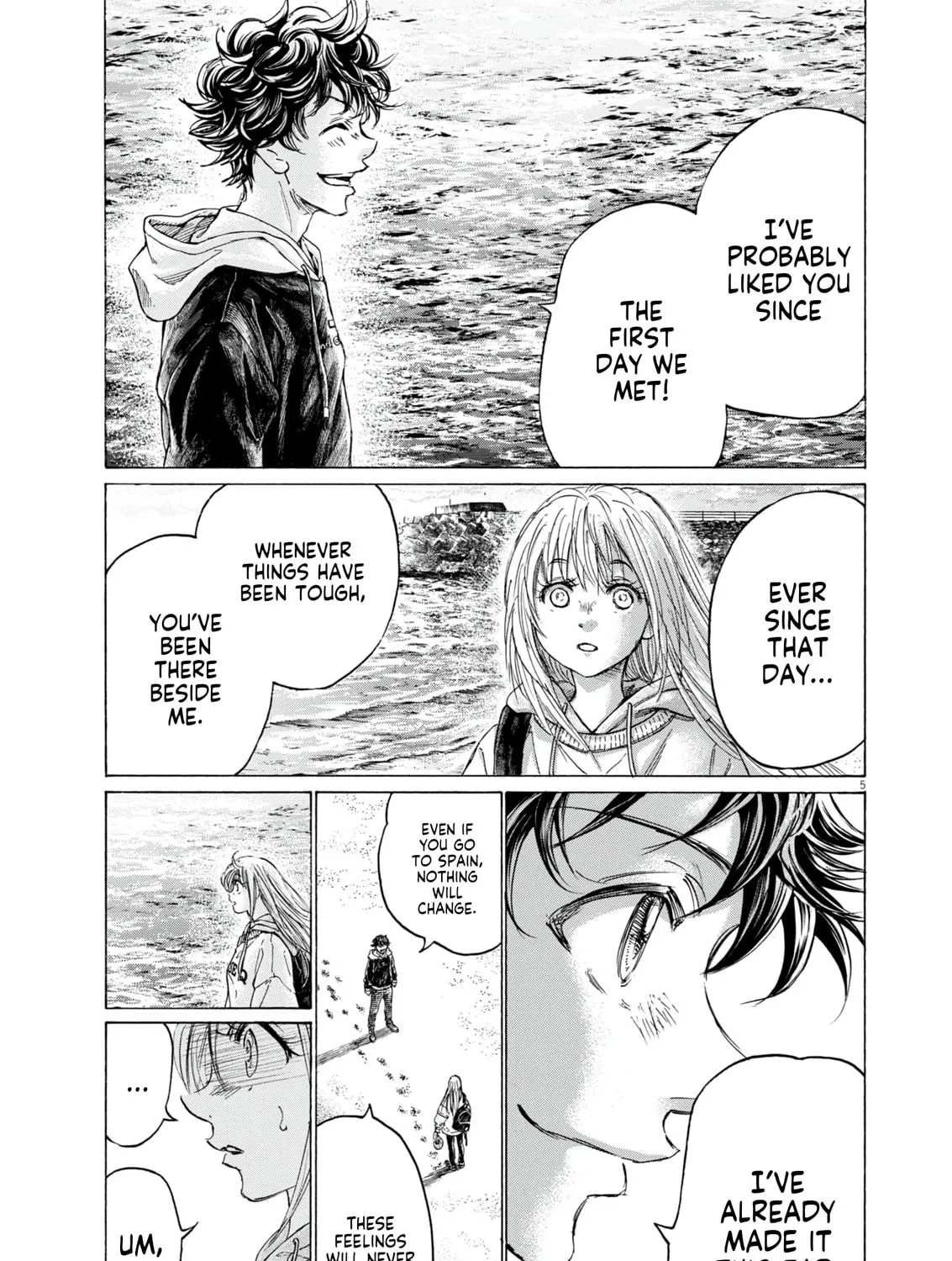 Read Ao Ashi chapter 409 image 9 on Lezhin
