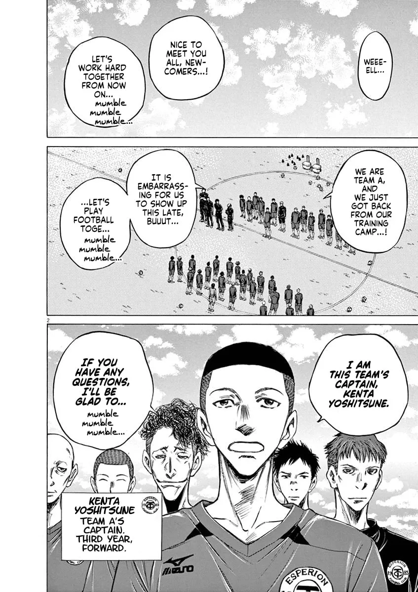 Read Ao Ashi chapter 41 image 1 on Lezhin