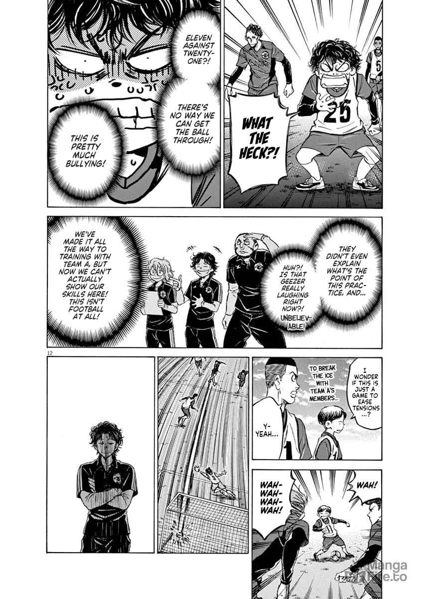 Read Ao Ashi chapter 41 image 11 on Lezhin