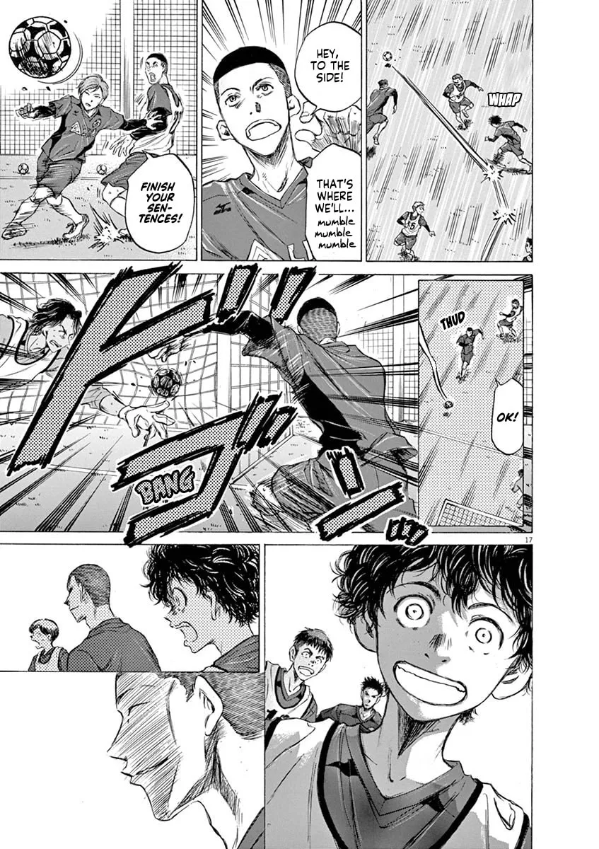 Read Ao Ashi chapter 41 image 16 on Lezhin
