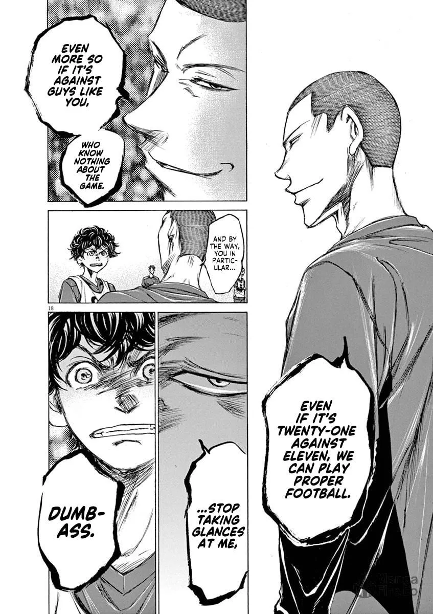 Read Ao Ashi chapter 41 image 17 on Lezhin