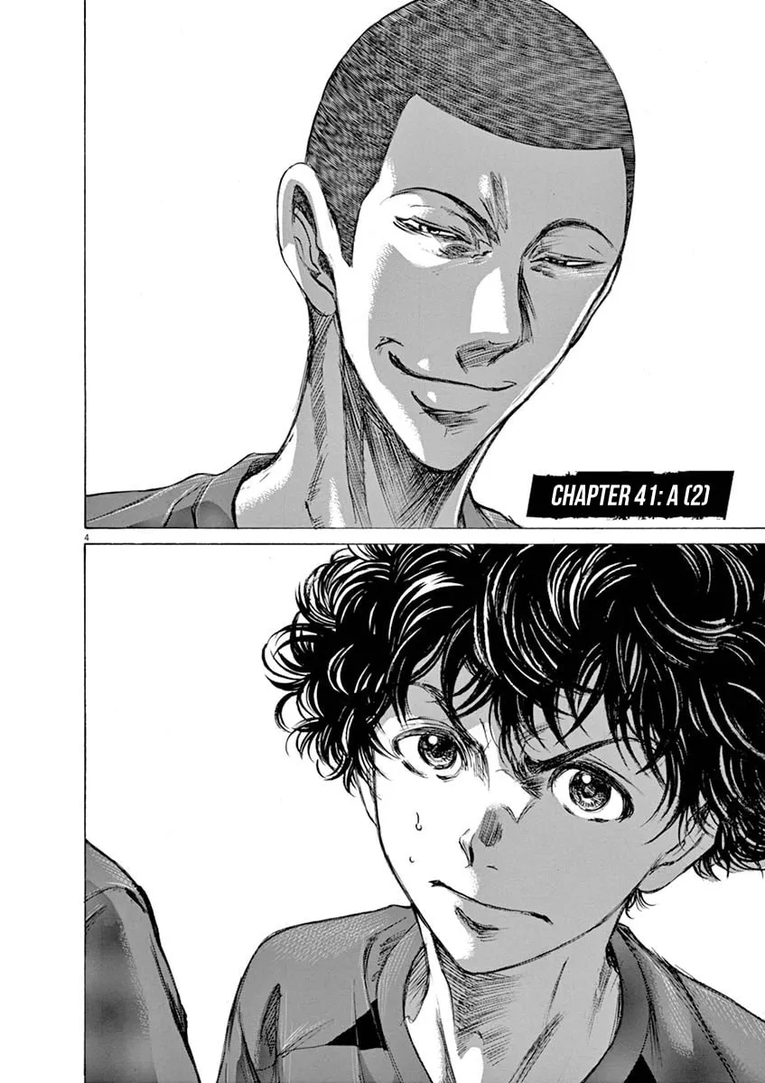 Read Ao Ashi chapter 41 image 3 on Lezhin